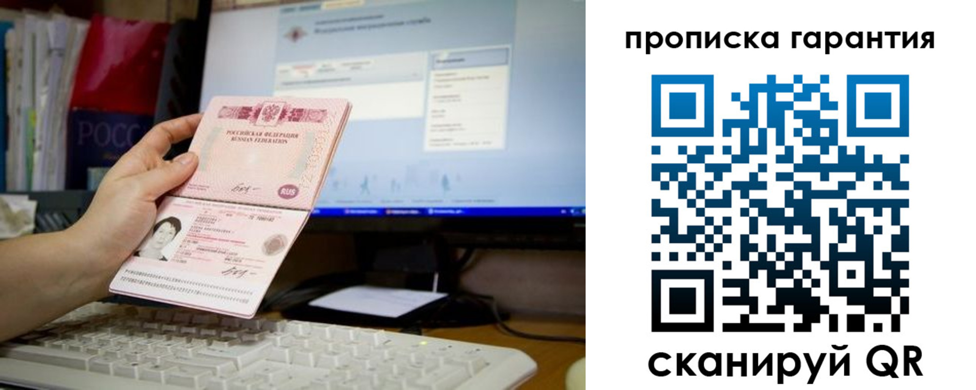 форма 3 в Вязьме